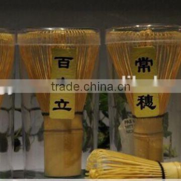 Bamboo tea whisk