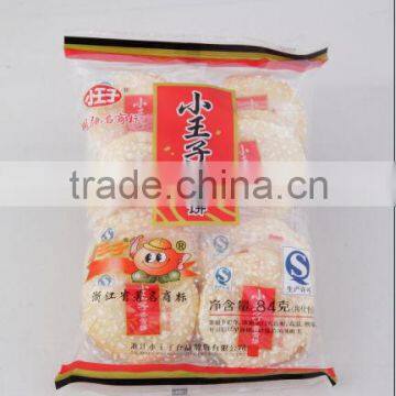 thai rice cracker rice vietnam halal snack foods