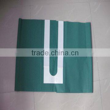 U Split Drape photo-5