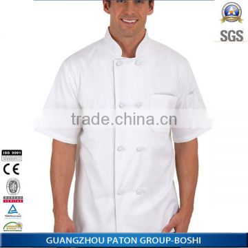 Chef Jacket, Short Sleeve Fitness Chef Coat BOS-459 Custom made Chef Uniform