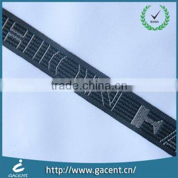 Factory Sale Colorful Customized Logo Jacquard Nylon Ribbon photo-2