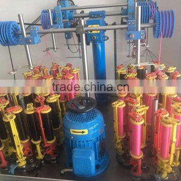 JYB High Speed Braiding Machine Knitting Machine photo-2