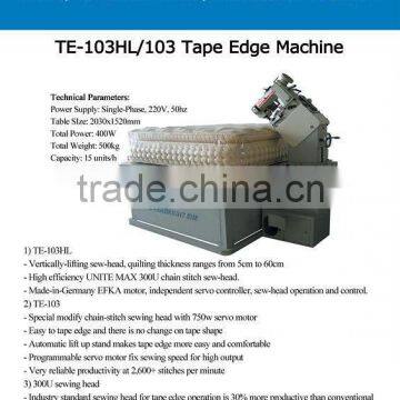 High Efficiency Tape Edge Machine for Mattress TE-103HL /103