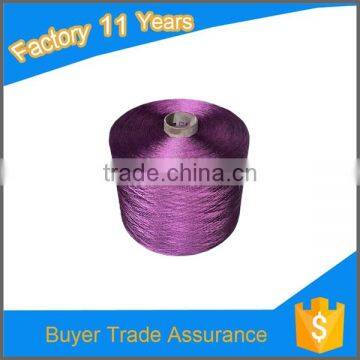 High tenacity Dyed polyester filament wholesale embroidery thread