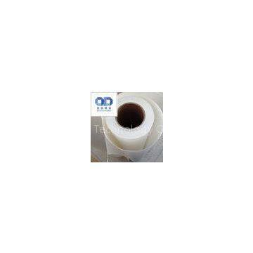 Quanda premium inkjet sublimation transfer paper for mugs / fitment