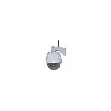 Weatherproof Outdoor PTZ IR Camera High-sensitivity With 2 ways audio