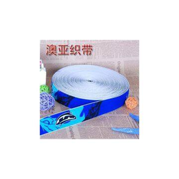 High frame jacquard elastic band