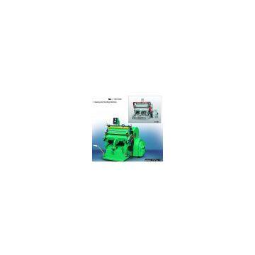 Sell Creasing and Cutting Machine