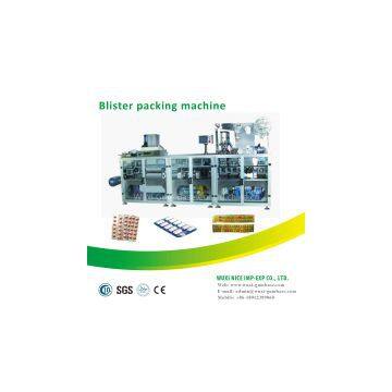 Lifu-BP200 high quality automatic coating chewing gum packing machine