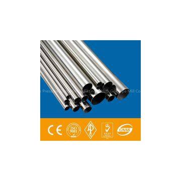 SS304/316 seamless steel pipe/tube