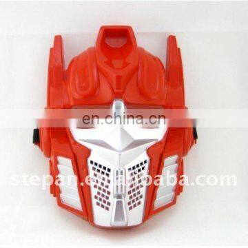 Transformers Perform Mask For Kids TZ-B25