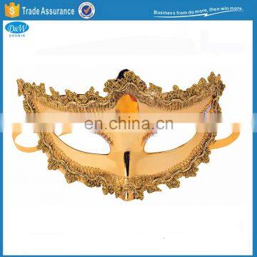 Deluxe Venetian Party Masquerade Mask for Halloween/Carnival Party