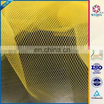 Cheap Tricot Tuile Fabrics For Tutu