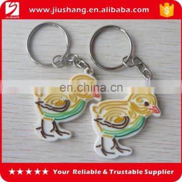 animal shaped 2d pvc key chain holder