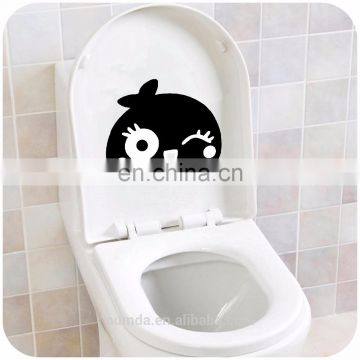 Funny Bathroom Decal Waterproof Removable Self-adhesive Toilet Sest Stickers Decor