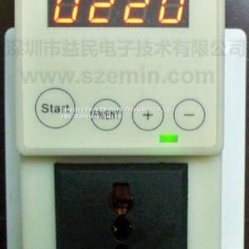 Intelligent overvoltage undervoltage protection socket manufacturer