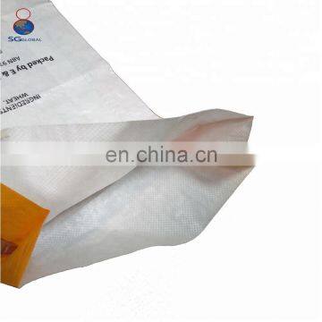 Custom Laminated BOPP Woven Bags Polypropylene