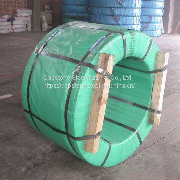 12.7mm HIGH TENSILE LOW RELAXATION PC STEEL STRAND