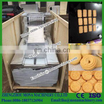 Biscuit Making Machine With Good Quality