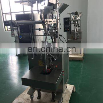 Small Granule Peanut Packaging Machine Nuts Rotary Packing Machine|White Granulated Sugar Packing Machine Price photo-5