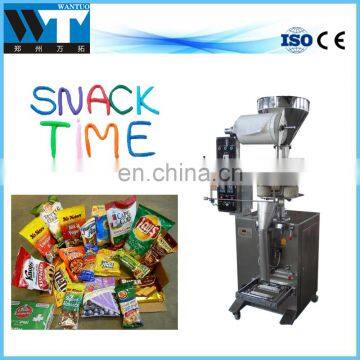 Automatic Cashew Nuts Packing Machine Seeds Snack Packing Machine Small Packing Machine photo-2