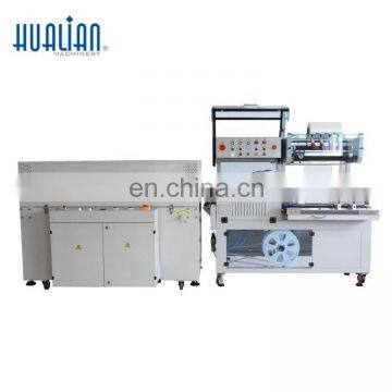 BSF-5640LG HUALIAN High Quality Fast Auto Sealing Machine photo-4