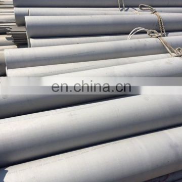 ASTM A213 TP304l stainless steel seamless pipe hydraulic test