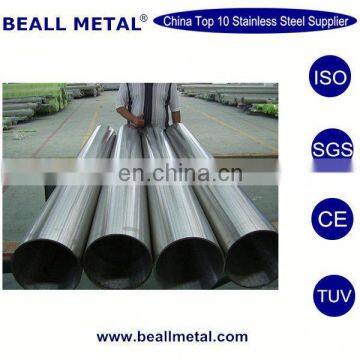 Foshan TOP 3 Pemco Brand Factory ASTM Decoration Welded 2 Inch SS 304 Stainless Steel Pipe Price photo-3