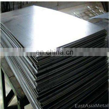 0.2mm 1mm 3mm Thick Stainless Steel Sheet Prices for Decoration Made in Shanghai