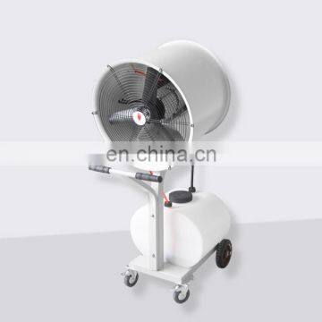 Portable Electric Appliance Fan Mist Centrifugal Humidifier photo-5