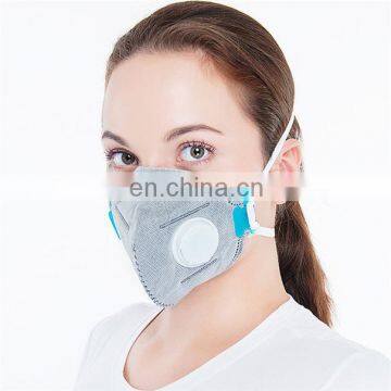 Hot Selling Activated Carbon FFP2 Dust Mask For Air Pollution