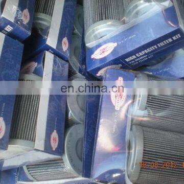 90031386 Allison Hydraulic Filter Element 29548988 photo-5