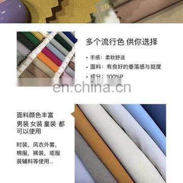 T400 Cheap Polyester Suit Fabric / Wholesale Textile Material2020 photo-2