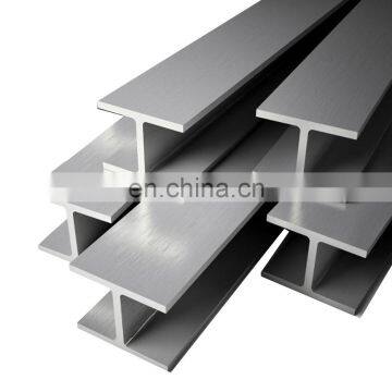 Structural 300 200 H SECTION H BEAM