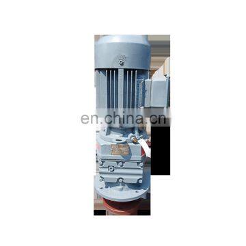 Stainless Steel High Speed Water Powder Liquid Mixer Blender photo-3