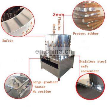 100% Hair Removal Rate Poultry Chicken Duck Pheasant Broiler Feather Processing Machine photo-2