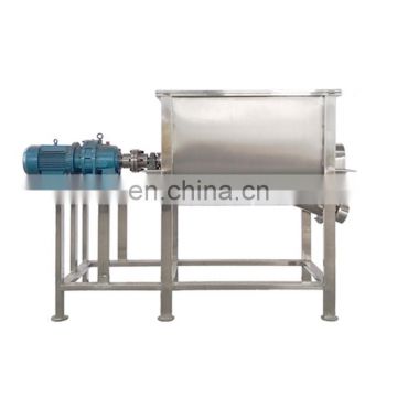 stainless steel horizontal ribbon blender powder mixer ribbon mixer for powder packing line