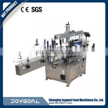 Good Price Adhesive Labels Rewinder Machine photo-5