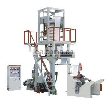 RP-50 HDPE LDPE Single Winder Blown Film Extrusion Machine