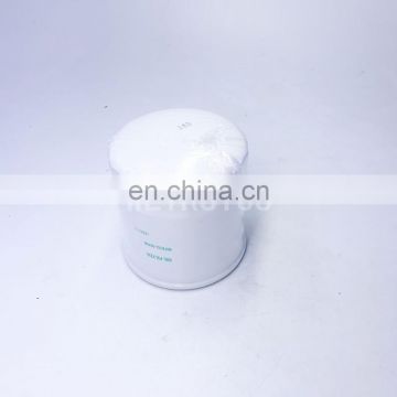 Industrial Engine Oil Filter LF3758 HHICO-32430