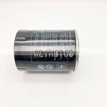 Diesel Fuel Filter 400508-00110 400508-00062 photo-2