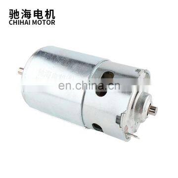 Chihai Motor CHRS-997PH-9337 DC 12V Powerful Mini dc High Speed Motor Silent Ball Bearing Motor photo-5