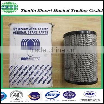 Standard or Customzied Industrial Cartridge filter MP filter CU25A10N replacement for Mineral industry