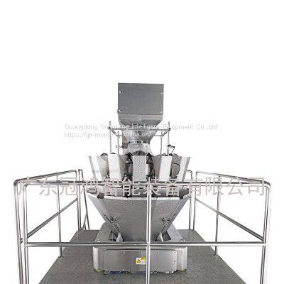 Automatic Single Head Weight and Fill Machine Weighing Filling Machine for Granule/biscuits/cereal/jelly photo-2