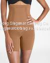 Ladies' santoni seamless knit quick dry & wicking high support shapewear