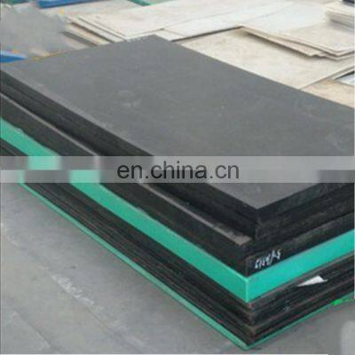 UHMW-PE Hard Black Plastic Sheet/flexible Plastic Sheets photo-5