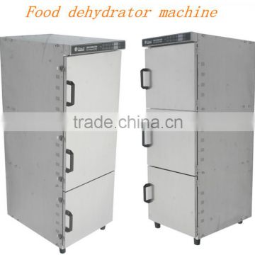 New design home use fruit/vegetables/fish/meat drying machine 30 trays                        
                                                Quality Choice