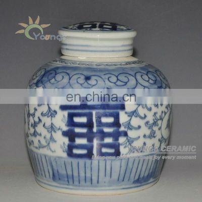 Wholesale Oriental Hand Painted Blue And White Ceramic Porcelain Jars With Double Happiness Design