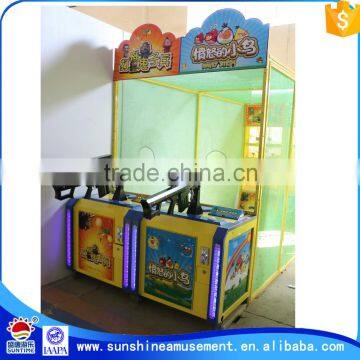 coin operated game machine