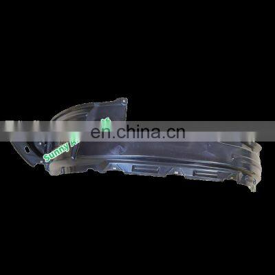 High Quality 2009 Prado Inner Fender Liner for Toyota Land Cruiser Prado 2010 2011 2012 2013-2020 photo-2